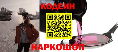 mdpv Нарткала