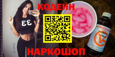 меф VHQ Нальчик