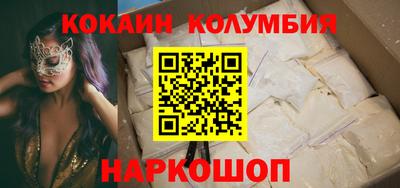 mdpv Нарткала