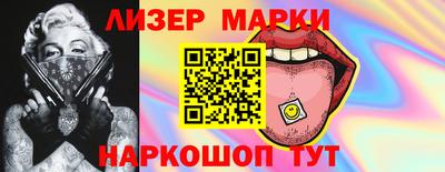 mdpv Нарткала