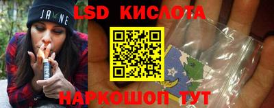 меф VHQ Нальчик