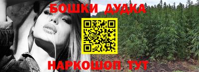 скорость mdpv Можайск