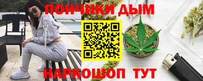 меф VHQ Нальчик