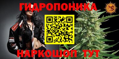 меф VHQ Нальчик