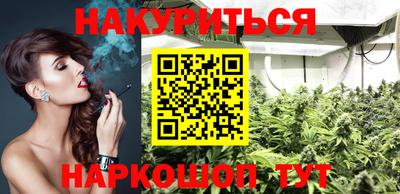 mdpv Нарткала