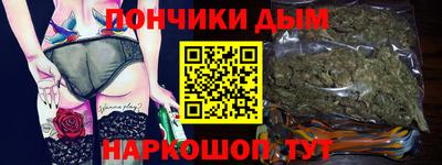 герыч Наро-Фоминск