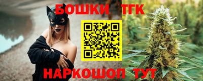 меф VHQ Нальчик