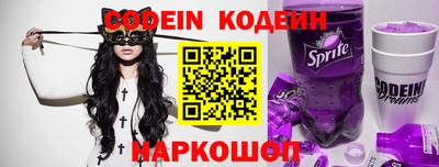 меф VHQ Нальчик
