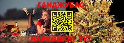 mdpv Нарткала