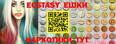 mdpv Нарткала