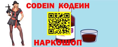 mdpv Нарткала