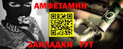 mdpv Нарткала