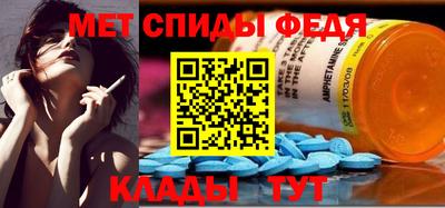 герыч Наро-Фоминск