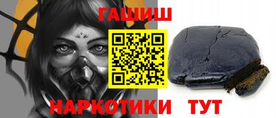 mdpv Нарткала