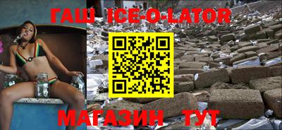 mdpv Нарткала