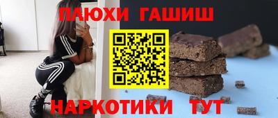 винт Можга