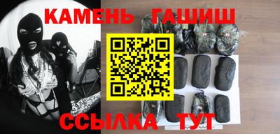 кокаин премиум Моздок