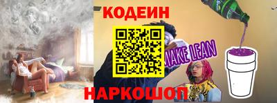 mdpv Нарткала
