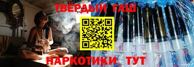 меф VHQ Нальчик