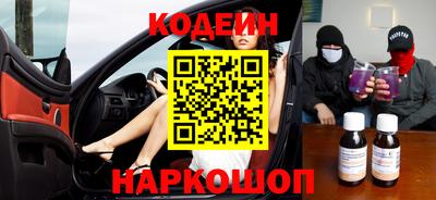 mdpv Нарткала